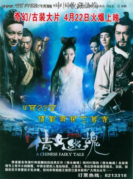 阿尔托大学毕业证原版